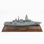 CM658 HMS Glasgow (F88)  Frigate 30 Inches Model cm658-hms-glasgow-f88-frigate-30-inches-model- l03.jpg